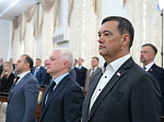 52-я сессия Алтайского краевого Законодательного Собрания